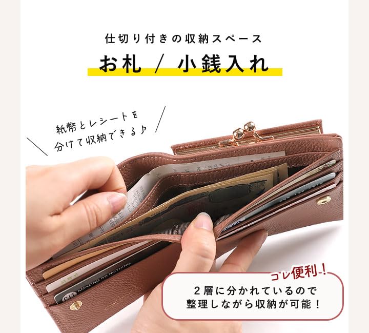 Lizdays Bifold Wallet with Clasp Genuine Leather Women's Closure, (Gray Beige)