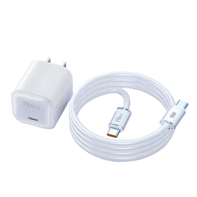 Nengshi GaN & USB Fast Chargers