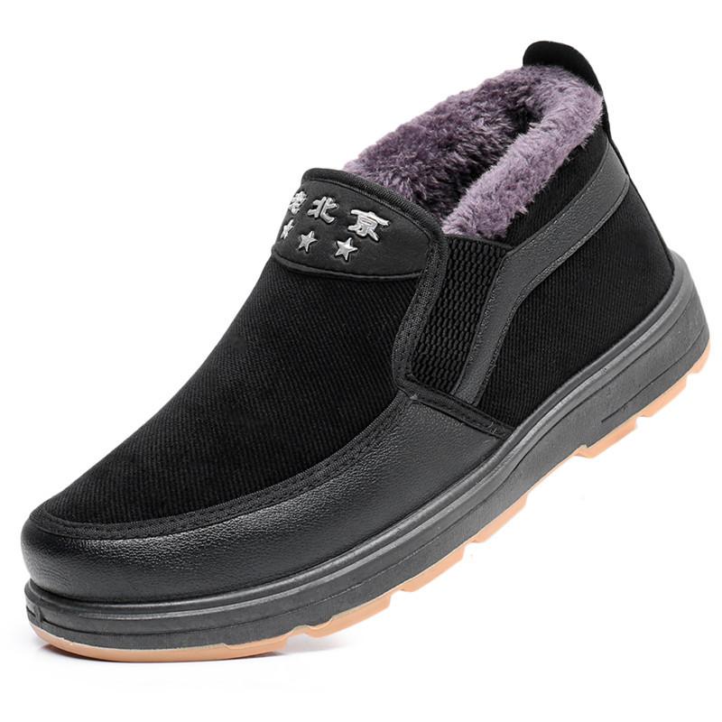 

Старые пекинские тканевые туфли мужские зимние бархатные теплые говяжьи сухожилия нескользящие в пожилом возрасте повседневные мужские хлопковые туфли для папы 39