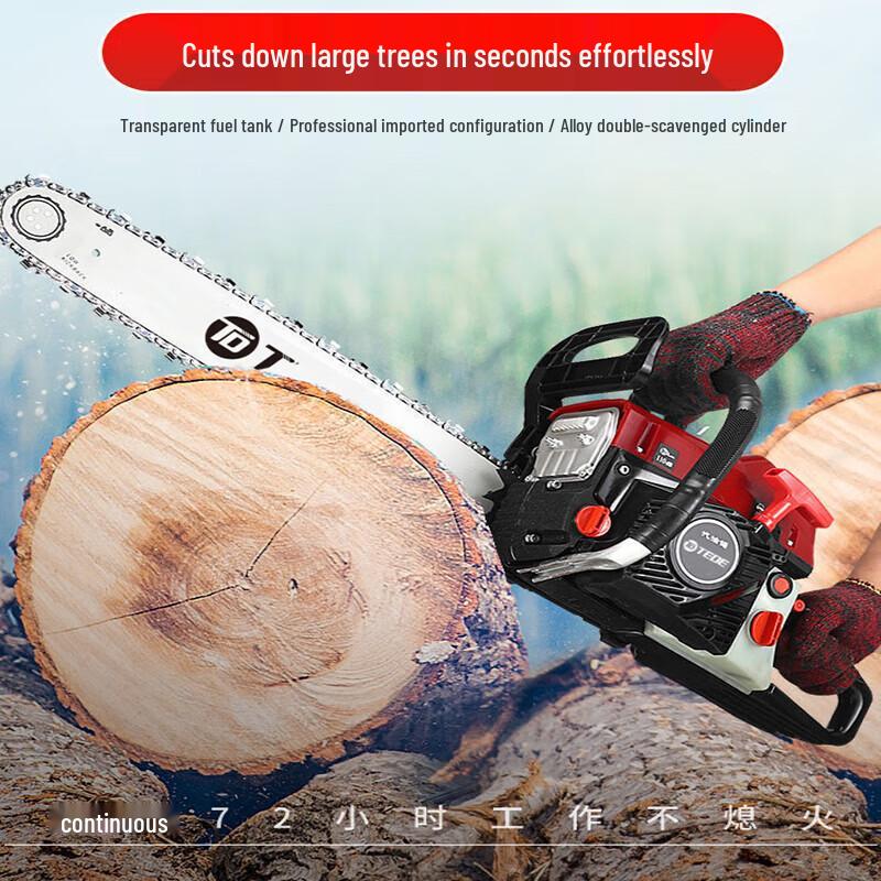 TEDE 18-inch High-Power Outdoor Chainsaw