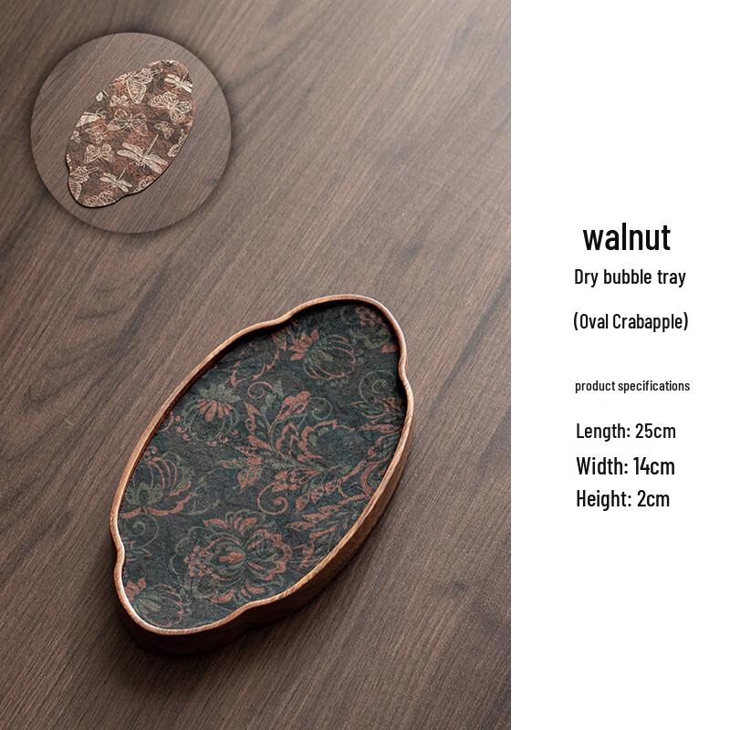 Walnut Wood Tea Serving Tray