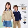 Dudu Family Kids' Tech-Proof Retro Spring/Autumn Jacket