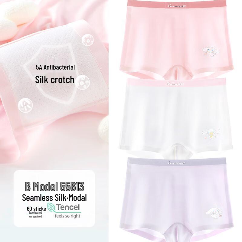 Hello Kitty Girls  Modal Boxer Briefs 130