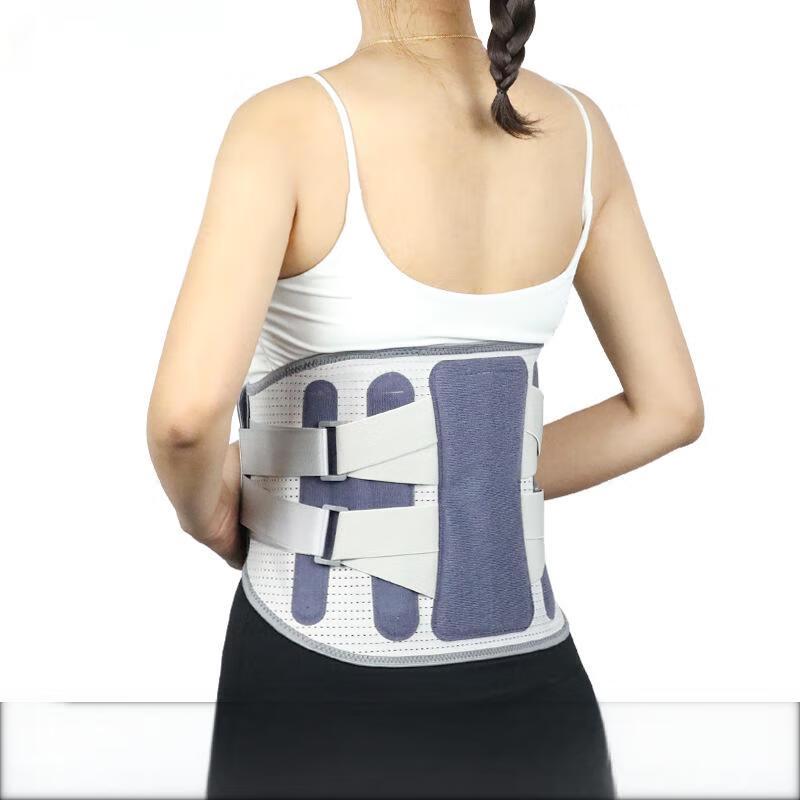 

Laipeshi Lumbar Support Belt with Steel Plate
