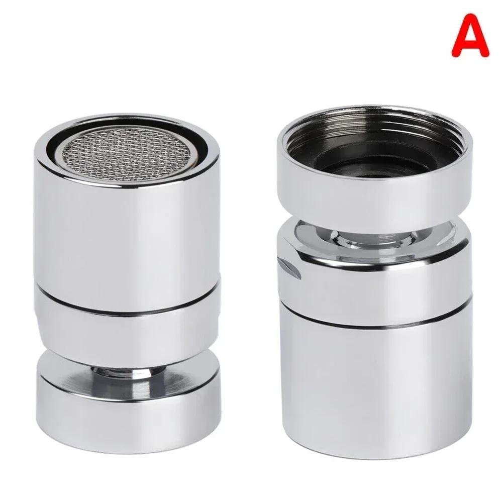 

360-Degree Rotate Water Faucet Aerator 2026 New 24/22mm Adjustable Sprayer Filter Water Saving Nozzle Bathroom Faucet Connector