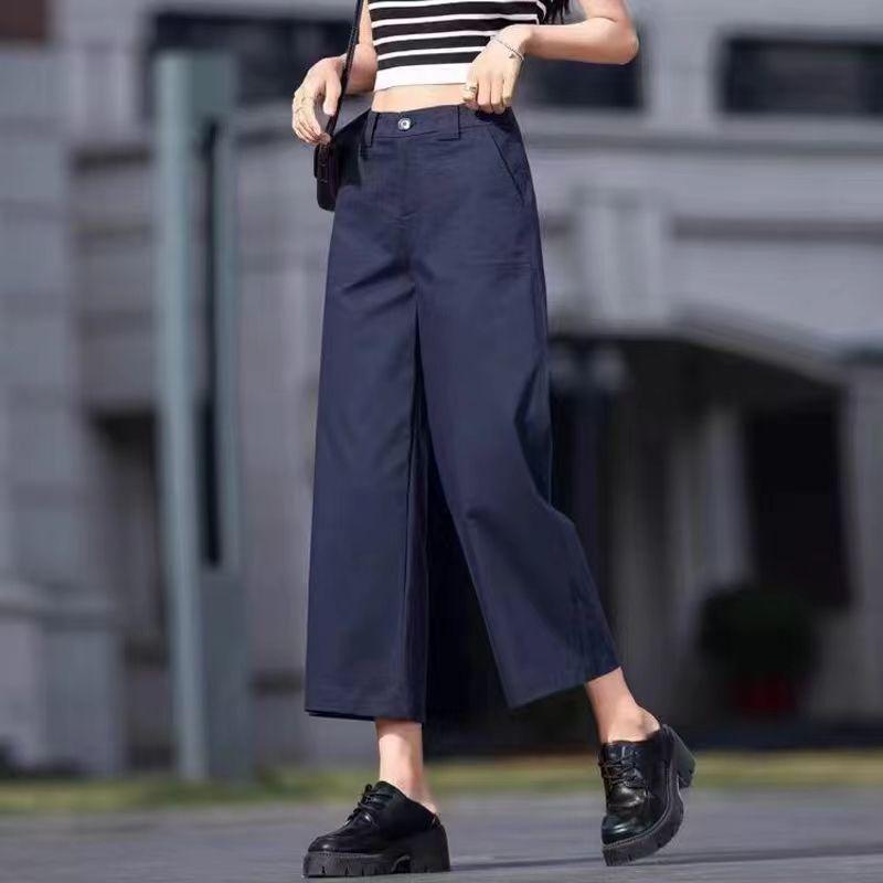 

Ice Cool Wide-Leg Casual Summer Jeans for Women - Breathable, Thin, Petite 2025 26 (Recommend 80-90 jin)