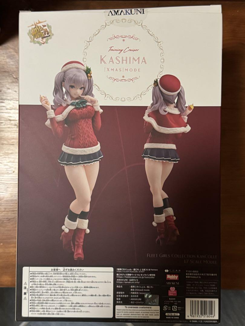 

[USED] KanColle Kashima Xmasmode Figure Regular Edition