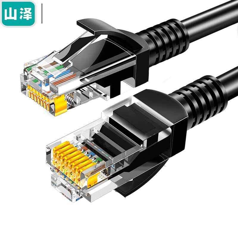 

Sanze CAT5e High-Speed Ethernet Cable