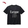 Anta T-shirt in cotone a maniche corte Serie Kyrie Irving