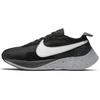 Moon Racer Black Wolf Grey AQ4121-001
