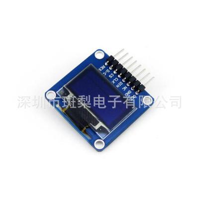 0.96" OLED Dual-Color Display (Yellow/Blue) with Curved Pin Header, Horizontal Plug, and 3.3~5V Power Input