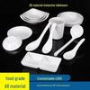 Jingyu White A8 Melamine Hook Spoon - 6.5 Inch, 5 Pack