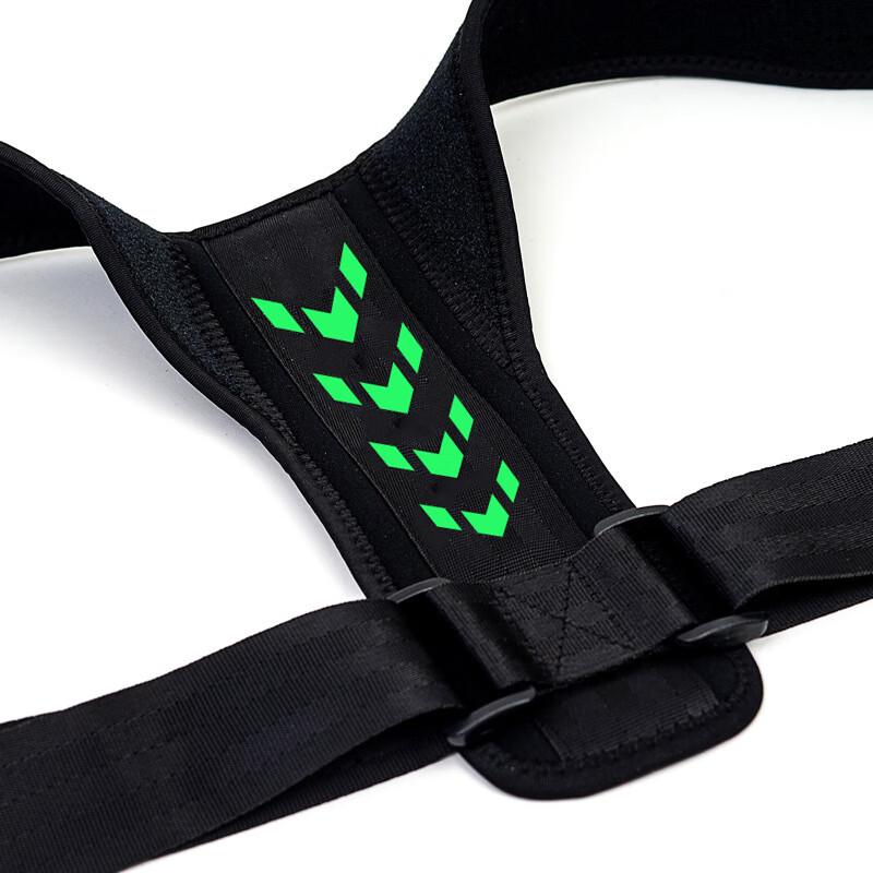 WEZHO Adjustable Invisible Back Posture Corrector