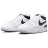 Nike Mac Attack QS SP White Black Unisex Sneakers FB8938-101