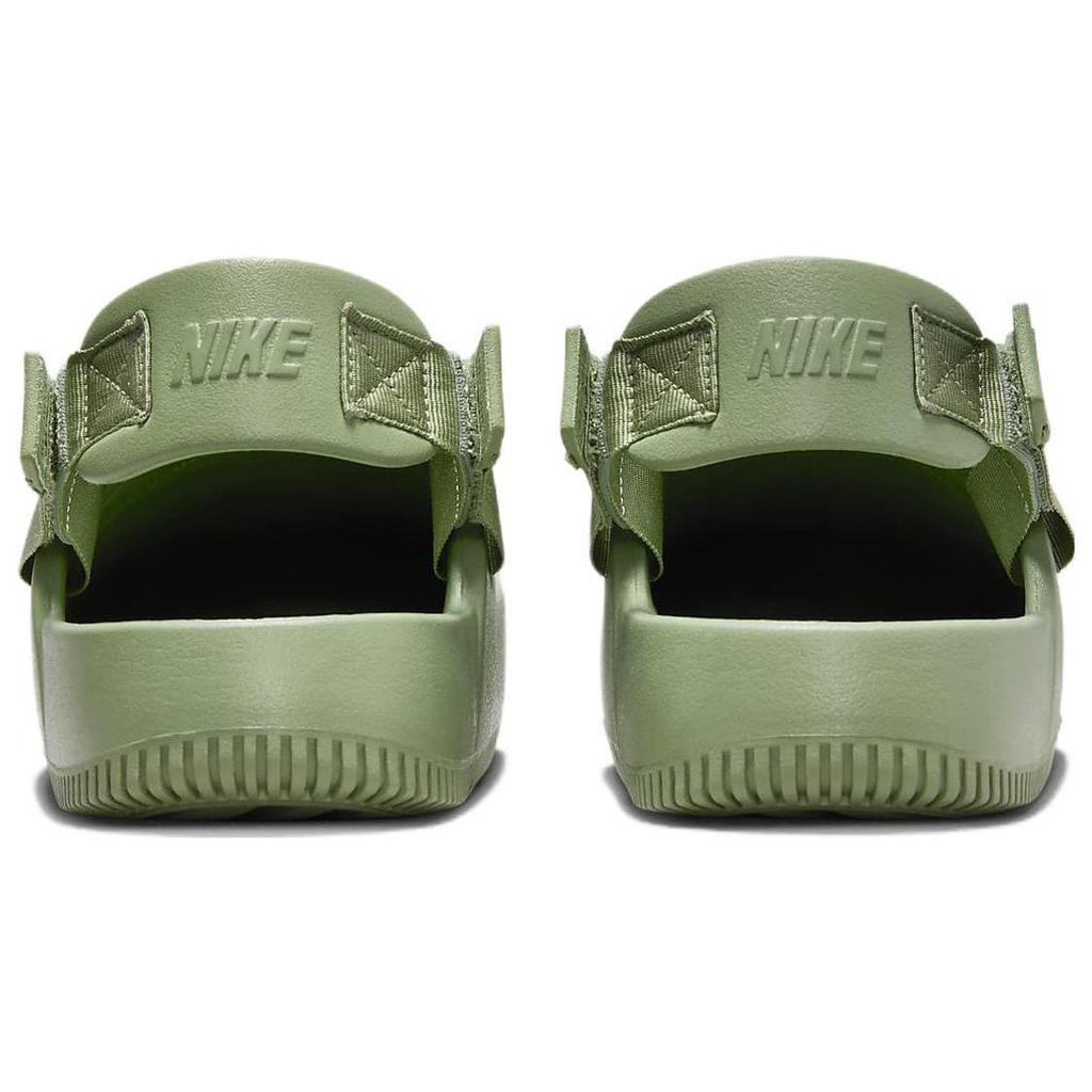 Nike Men's Oil Green FD5131-300