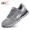 Shuangxing 2024 Men's Breathable Mesh Flyknit Running Shoes - Trendy Soft Sole Sports Sneakers