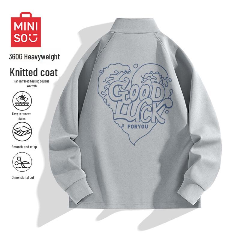 

MINISO Men s Japanese Casual Stand-Collar Zipper Sweatshirt 2XL