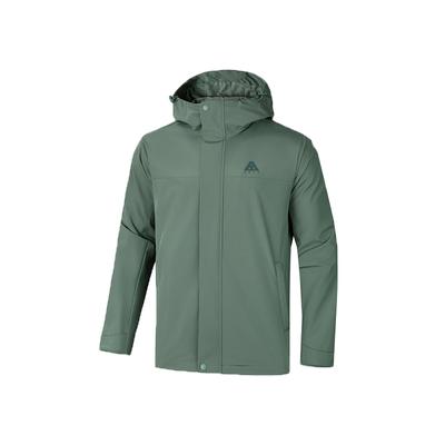 Solid Color Comfortable Versatile Hooded Waterproof Windproof Breathable Jacket Men Jacket Olive-Green 152446615-2