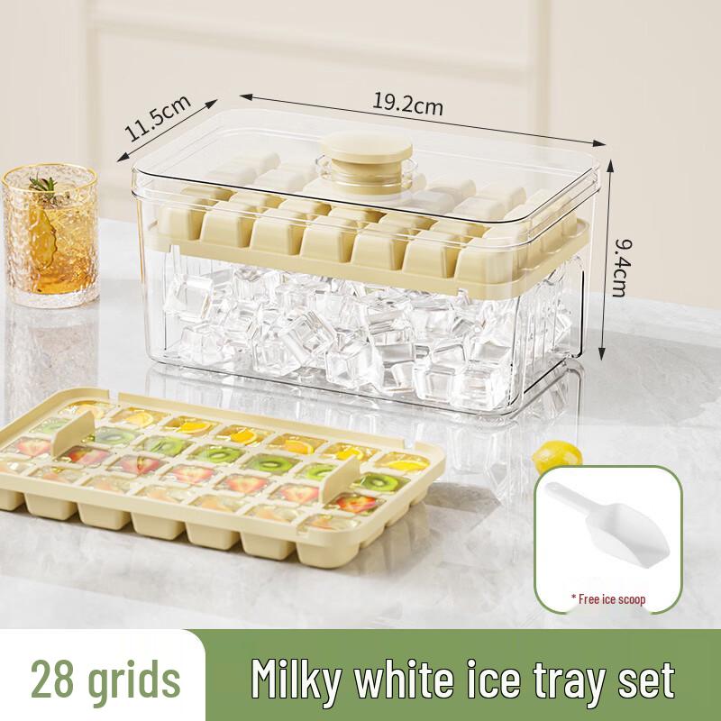 Abay Single-Layer 28-Grid Sealed Ice Tray Set