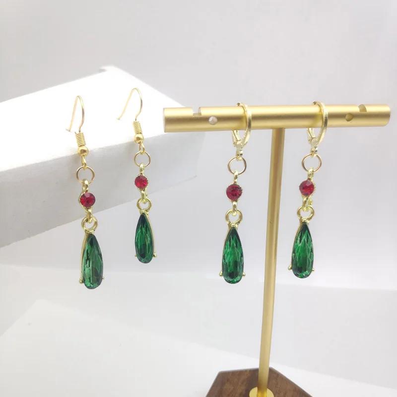 Fashion Anime Howl's Moving Castle Ear Studs Howl Costume Earrings Cosplay Party Jewelry Accessories Gift for Elegant Girls