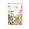 Gifts & Souvenirs – Greeting Cards