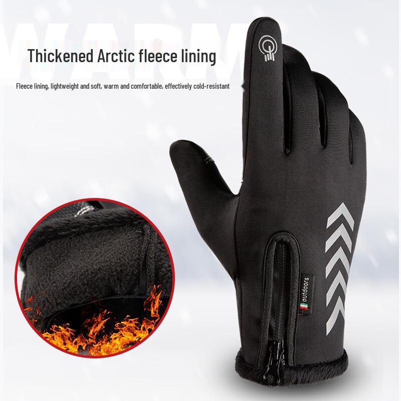 Men's Winter Warm Reflective Outdoor Gloves