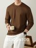 Men's Autumn/Winter Long-Sleeve Crew Neck T-Shirt - 320G Heavyweight Xinjiang Long-Staple Cotton, Loose Fit, Solid Color