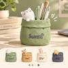 Creative Design Pencil Cup Animal Shaped Makeup Brush Organizer Cute Pen Holder  Office Desk