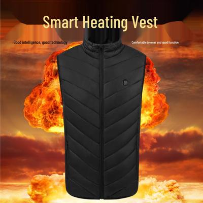 Men's Heated Stand-up Collar Vest with USB-Powered Carbon Fiber Heating System
