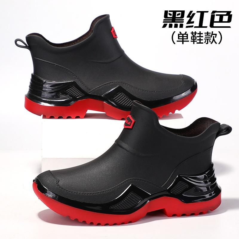 

Black and red tide cool fashion men s short rain shoes sports men s waterproof glue shoes thickened and widened non-slip rain boots 44