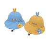 Children's Adjustable Duck Baseball Cap - Cute Wide Brim Sun Protection Hat for Boys & Girls, Spring/Summer Korean Style