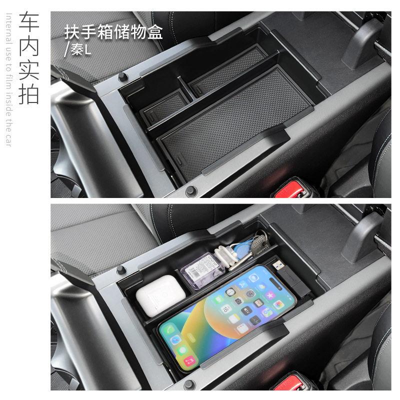 For BYD Qin L DMI Center Console Armrest Box Storage Box Water Cup Pad Screen Rear Storage for Interior Accessories