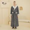 2022 Autumn/Winter Luxury Double-layer Flannel Nightgown - Men's Long Large Size & Women's Jacquard Bathrobe Set