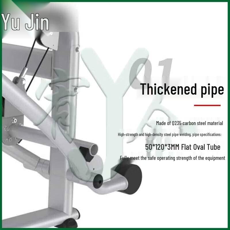 Multi-functional Upper Body Strength Trainer