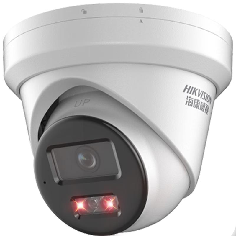 

Hikvision 6MP POE Starlight Dome IP Camera CN plug (adapter included)