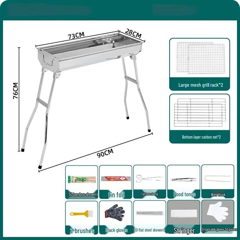 Zhi Shi Outdoor Portable Foldable Charcoal BBQ Grill