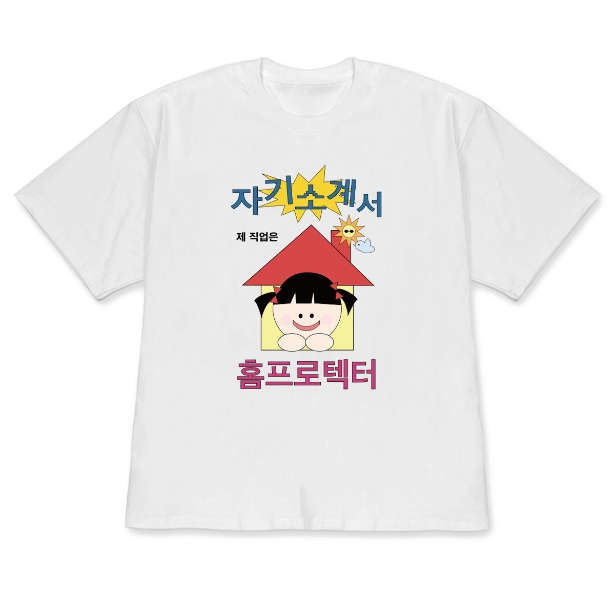 

Funny Korean Cartoon Girl Print ShortSleeve Tshirt for Women Quirky Graphic Casual Top Aesthetic Fashion Tee with Korean Text 4XL