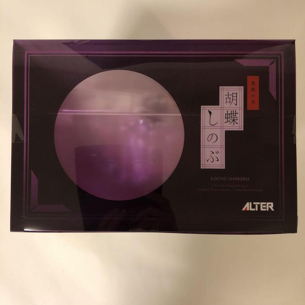 [USED] Alter Demon Slayer Shinobu Kocho Figure