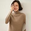 Women's Cashmere Sweater Qinghe Cashmere 100% Cashmere Autumn and Winter Cashmere Thickened Pullover Soft and Warm