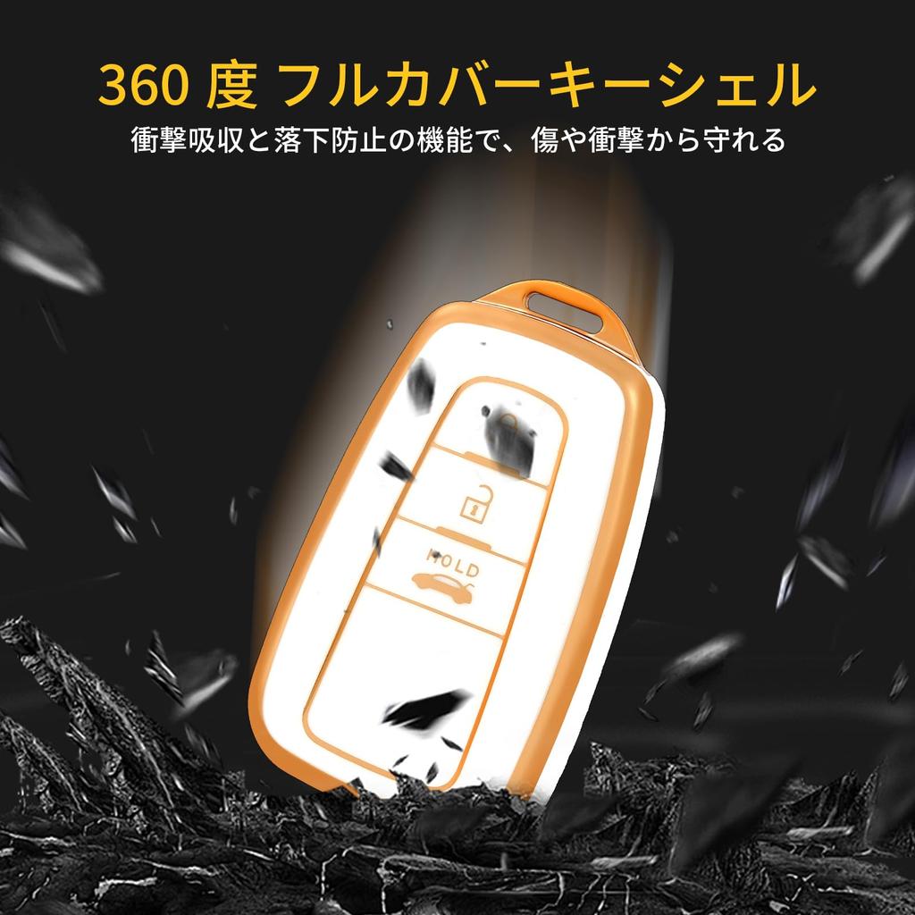 OFF WE GO Key Case, TPU Car Key Cover, Key Shell Compatible, Toyota Camry