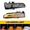 Sequential Amber Turn Signal Mirror LED Lights For Benz C E S CLA CLS Class EOA