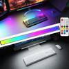 RGB Phantom Color Pickup Light Keyboard Ambient Light Screen Backlight Night Light Switch/Remote