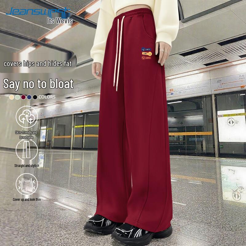 Jeanswest Women's High-Waist Straight Leg Sweatpants