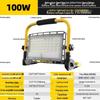 Ariy Portable Outdoor Rechargeable Floodlight