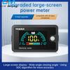DC8-100V LCD Battery Tester Color Screen Two-wire Voltage Power Meter Universal Car Indicator For Ternary/Lithium iron Battery