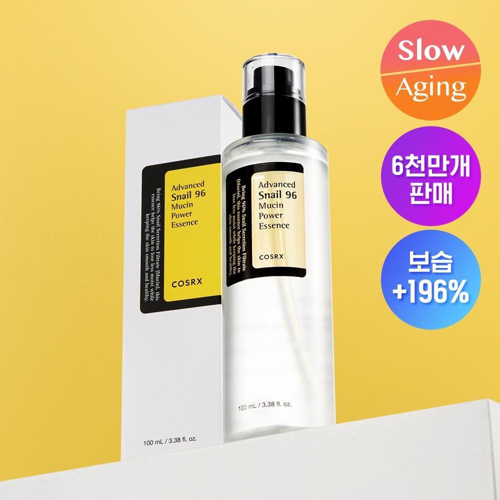 Cosrx [moisturizing Radiance] Cosrx Advanced Snail 96 Mucin Power Essence 100ml