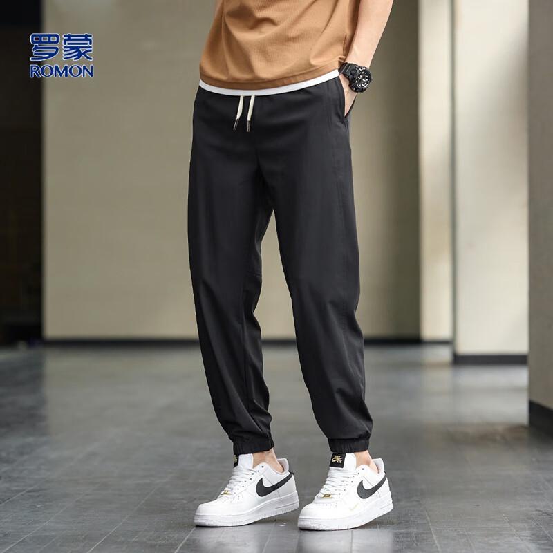 Luomeng Men's Ice Silk Quick-Dry Drawstring Jogger Pants