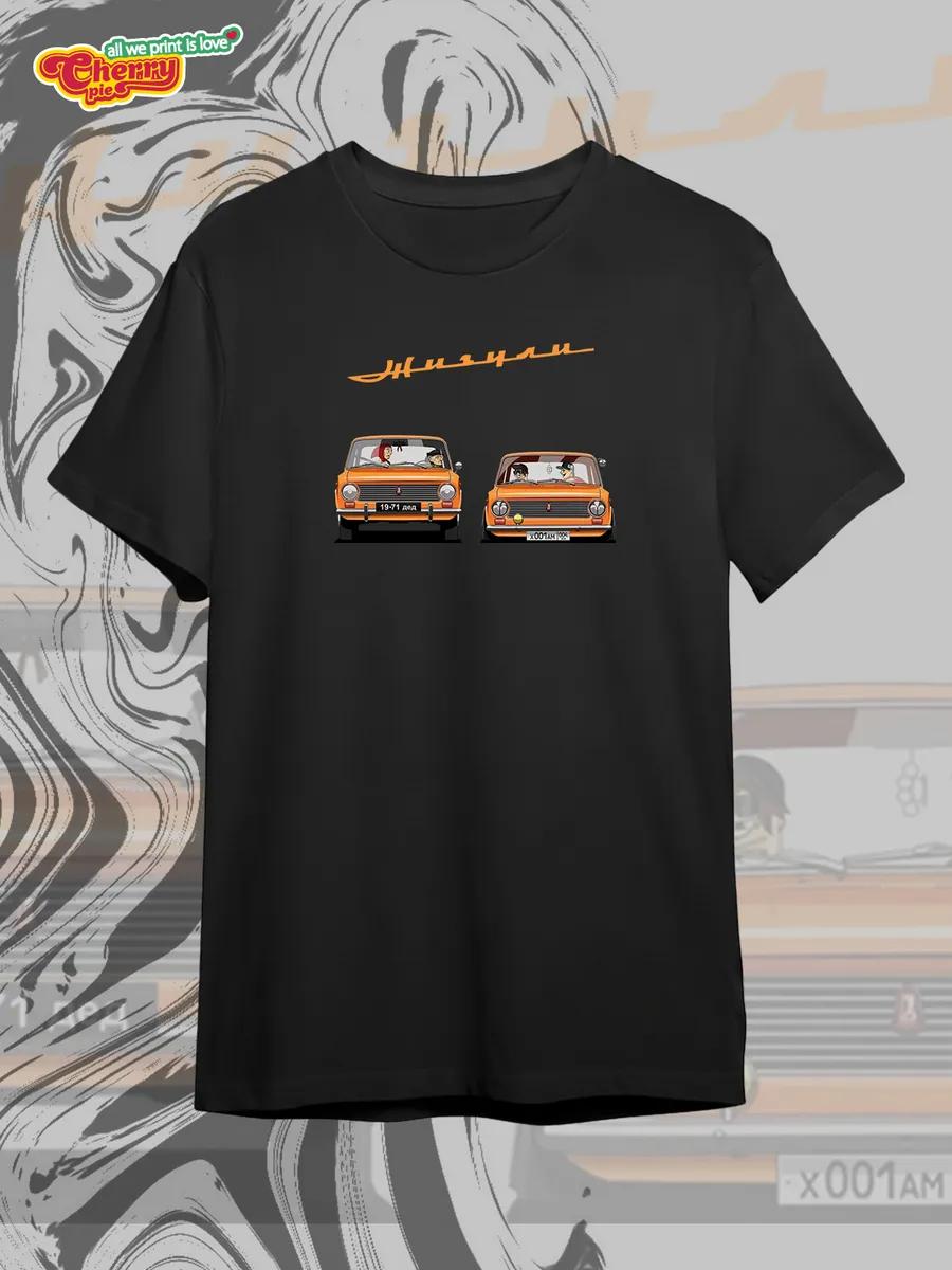 T-shirt with Christian print L