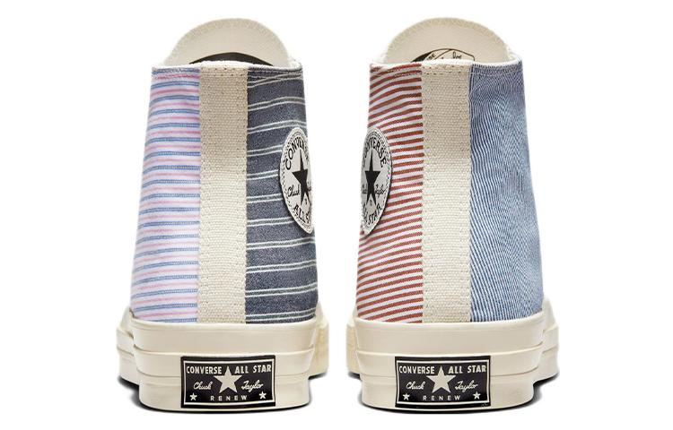Chuck 70 Converse High 'Multi-Color Retro Stripes' A00457C