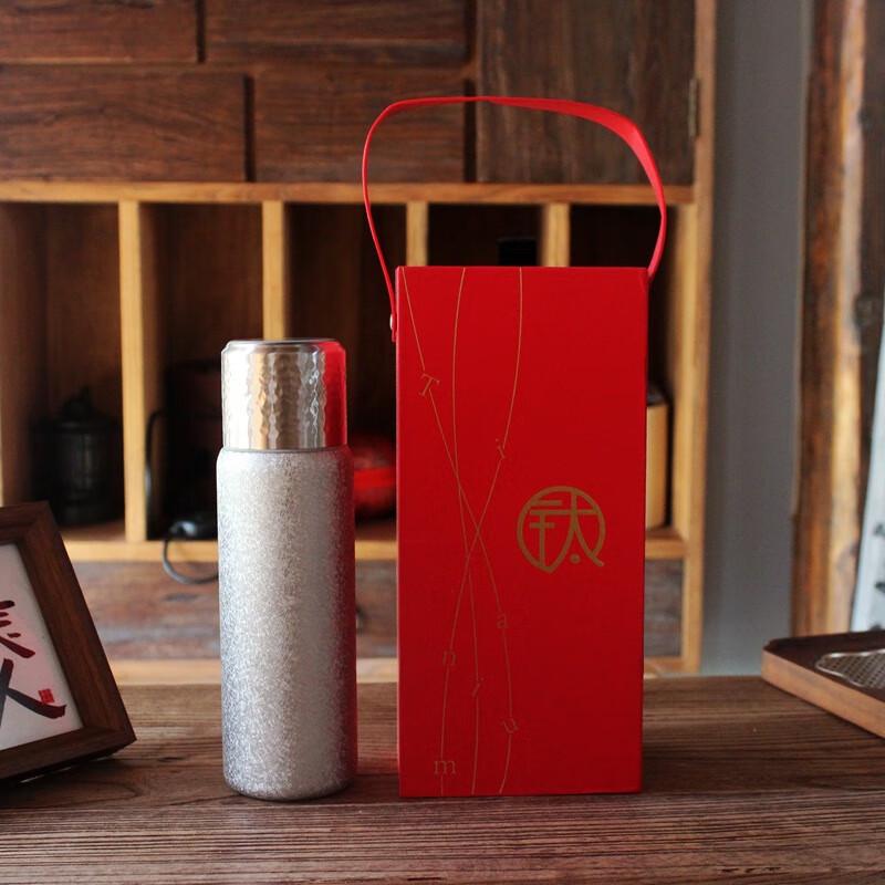MRSIKEY Titanium Insulated Tea Infuser Mug